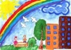 Конкурс детских рисунков «Мой город, мой район»