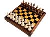 На базе ЦРТДиЮ им. А.В. Косарева прошел открытый шахматный турнир, посвященный Дню Победы.